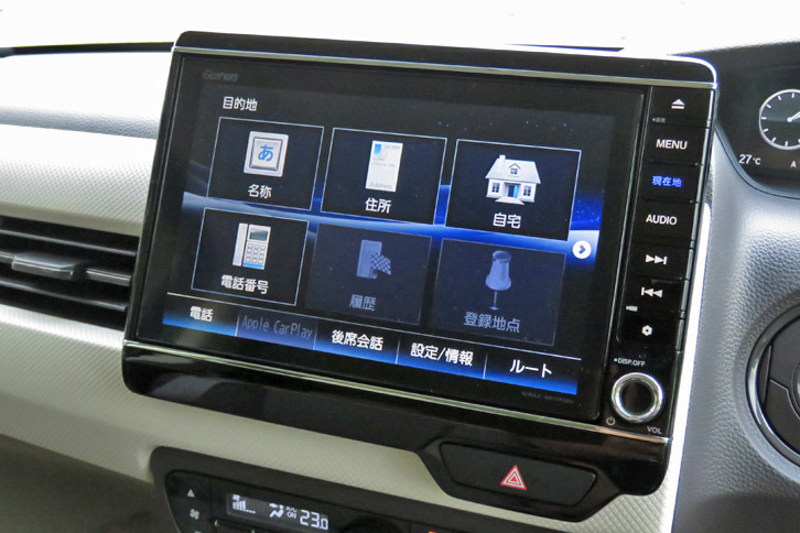 ホンダN-BOX G・EX Honda SENSING（ナビ画面）