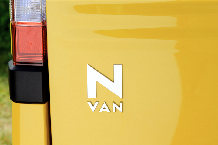 ホンダN-VAN ＋STYLE FUN Honda SENSING