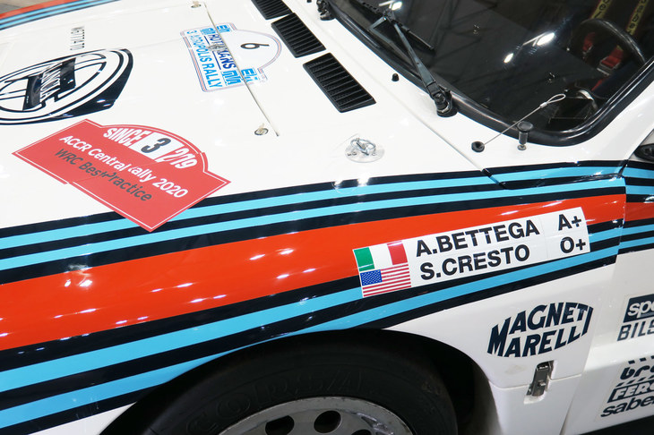 ランチア・ラリー037エボリューション2／主催者展示コーナー