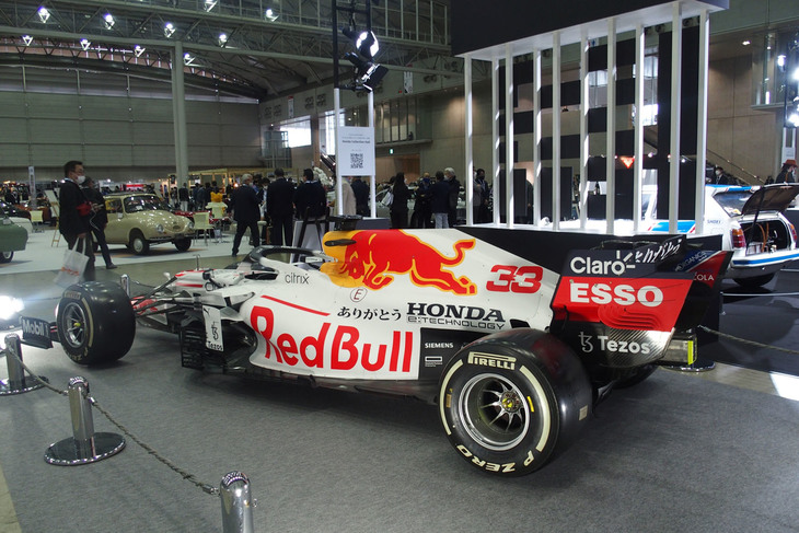 Red Bull Racing Honda RB16B トルコGPスペシャルカラー（2021）／本田技研工業