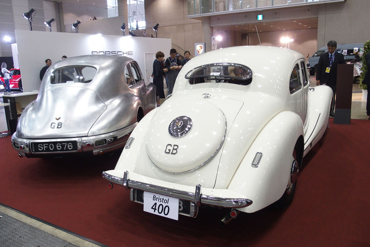 ブリストル400（1949年）／ブリストル研究所