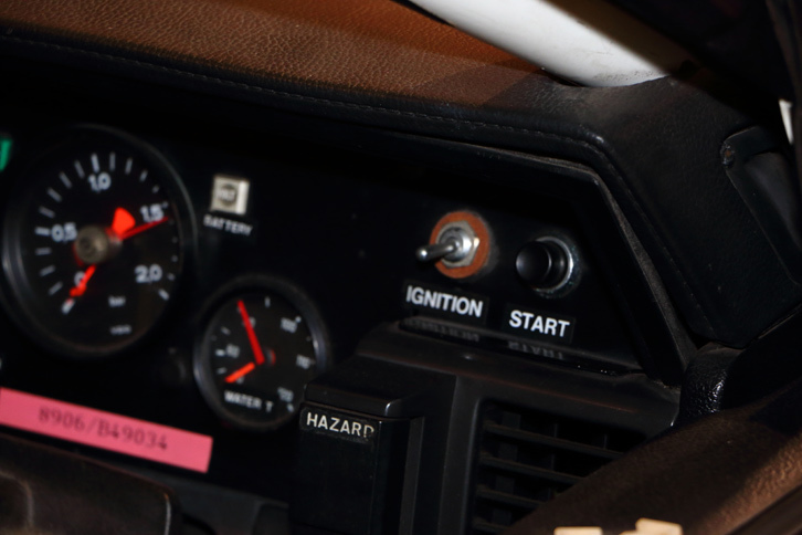 スカイラインGTS-R ETC出場車（イグニッションスイッチ）