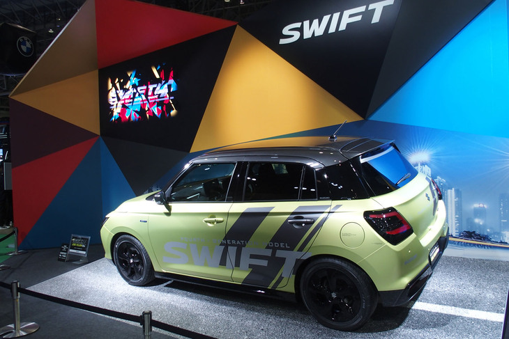 スイフト クールイエローレヴ