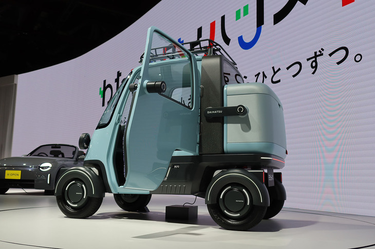 ダイハツ・ミゼットX