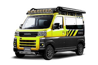 アトレーWILDRANGER2（カスタマイズカー）