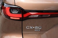 マツダCX-80 XDエクスクルーシブモード／CX-80 XDハイブリッド プレミアムモダン【試乗記】の画像