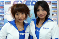 コンパニオン名鑑（カーナビ＆パーツその2）【カースコープ】