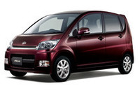 ダイハツ・ムーヴに装備充実の特別仕様車