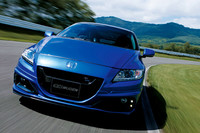 「ホンダCR-Z MUGEN RZ（無限アールズィー）」