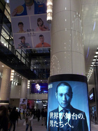 有楽町で。現代の「世界が舞台の男たち」は免許を持ってない場合もあると解釈してよいのか？