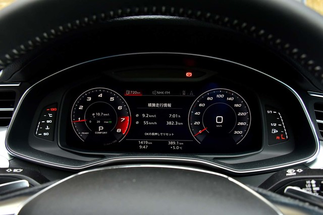 アウディA6 45 TFSIクワトロ スポーツ（4WD/7AT）【試乗記】 その真価