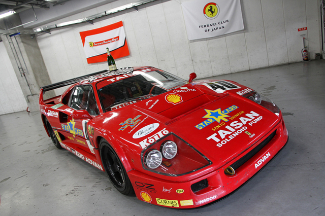 フェラーリ・レーシング・デイズ 富士2015」の会場から