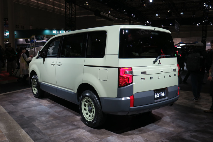 三菱デリカD：5 eye・キュートproduced byテリー伊藤