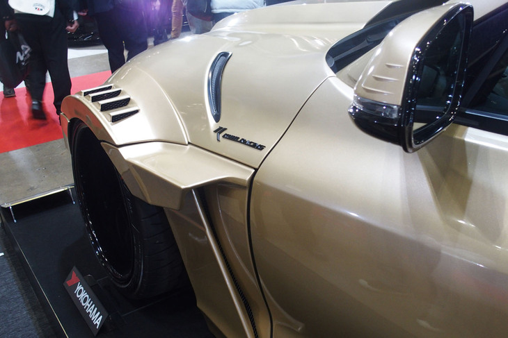 KUHL 90R-GTWR SPEC-D WIDE