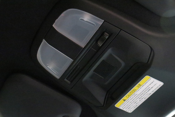 スバルBRZ（オーバーヘッドコンソール）