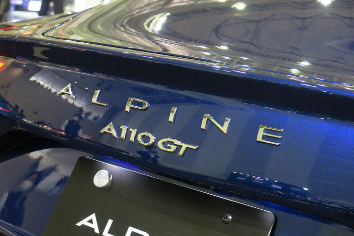 アルピーヌA110 GT