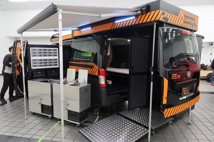 Disaster Support Mobile-Hub