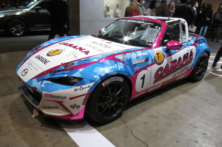 マツダ・ロードスター2018（Global Mazda MX-5 Cup Challengeに参戦した日本チーム車両、国内シリーズ戦仕様）