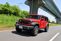 ジープ・ラングラー アンリミテッド ルビコン