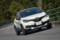 ボディーカラーはいずれもツートンで、テスト車に採用されている「イヴォワール＋カプチーノM」を含む、全4種類のバリエーションが用意されている。