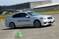 【Movie】日産の先進技術に注目Part.2 ECOペダル