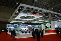 ダイハツ【カースコープ】