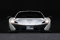 『CAR GRAPHIC』2020年7月号発売　頂点を極めたアルティメットスポーツたち