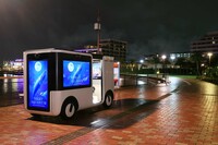 北谷の町で運行される自動運転の電動カート「SC-1」はヤマハとソニーが共同開発した新しいモビリティ。自動運転技術をヤマハが、エンターテインメント映像技術をソニーが担当した。