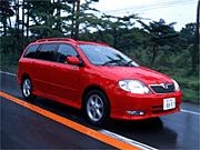 トヨタ・カローラ1.5G(4AT)/カローラフィールダー1.8Zエアロツアラー(6MT)【試乗記】の画像