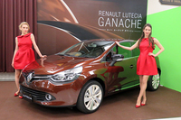 ルノー・ルーテシアにチョコレート色の限定車の画像