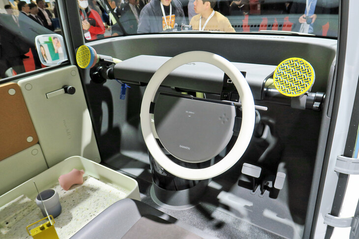 ダイハツme：MO（ミーモ）