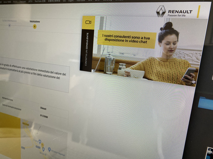 ルノー・イタリアのウェブサイト。先日までの外出制限を機に、ビデオチャットによる商談ボタンが設けられた。