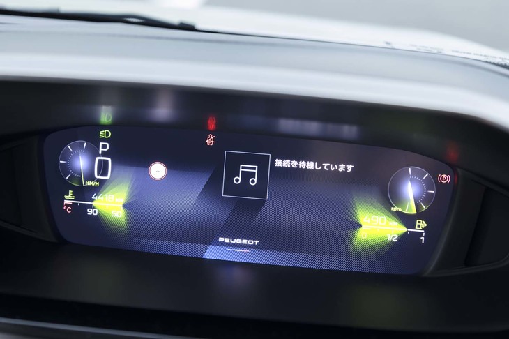 表示パターンだけでなく、写真で黄色になっているアクセントカラーもさまざまに変更できる。