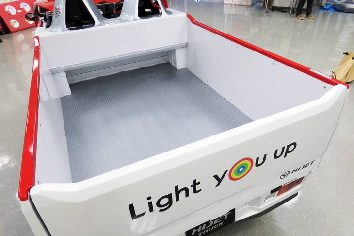 ダイハツ・ハイゼット ジャンボ スポルツァVer.（荷台）