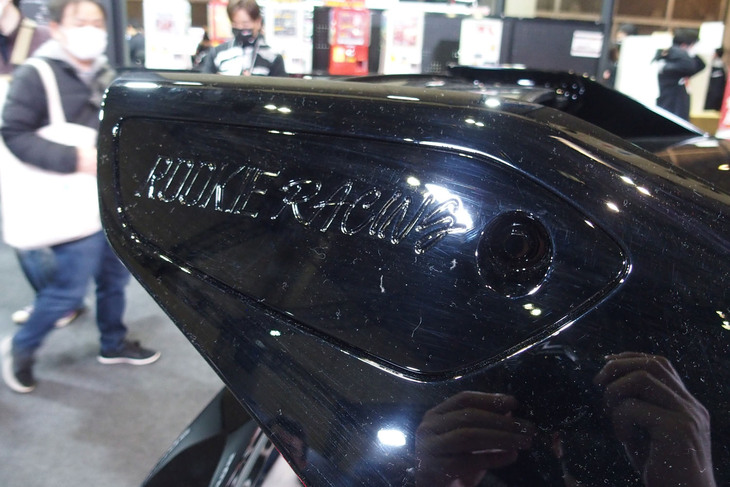 GR×GROW Design GRカローラ