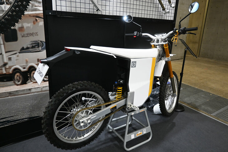 ゴーワウ・オリ