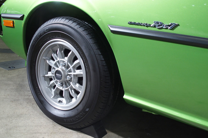 マツダ・サバンナRX-7（1978年）