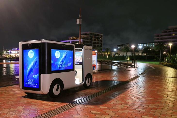 北谷の町で運行される自動運転の電動カート「SC-1」はヤマハとソニーが共同開発した新しいモビリティ。自動運転技術をヤマハが、エンターテインメント映像技術をソニーが担当した。