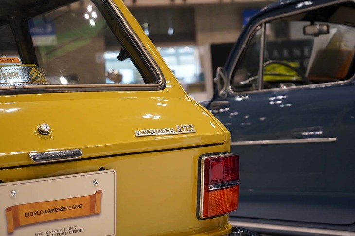 アウトビアンキA112（1971年）／ワールドヴィンテージカーズ