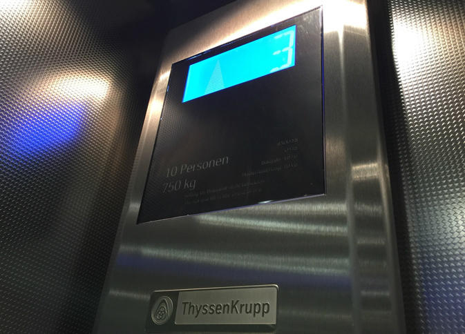 エッセンはエレベーターメーカーとしても知られる「ティッセンクルップ」ゆかりの地。