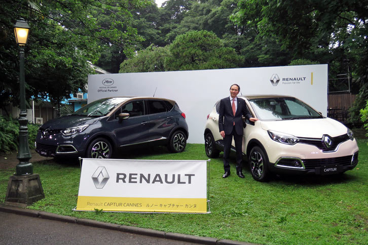 「ルノー・キャプチャー カンヌ」とルノー・ジャポンの大極 司代表取締役社長。