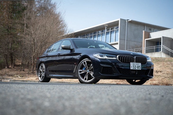 BMW M550i xDrive
