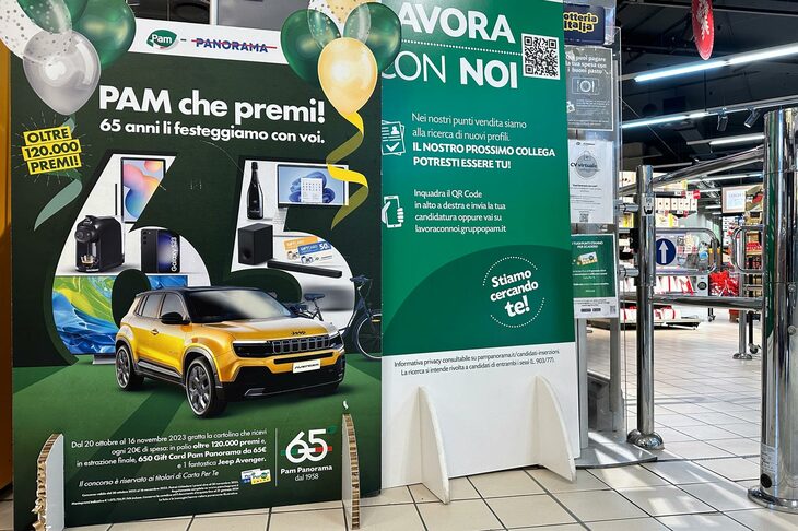 「ジープ・アベンジャー100％エレクトリック」。シエナで2023年12月。