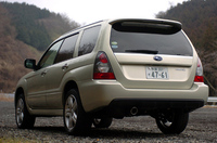 スバル・フォレスター2.0X（4AT）／2.0XT（4AT）【試乗記】