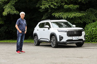 ホンダWR-V Z＋（前編）