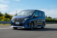 日産セレナe-POWER AUTECHスポーツスペック（FF）【試乗記】