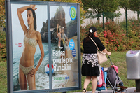 大矢アキオのパリモーターショー漫遊記（街角編）