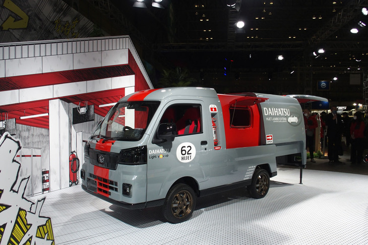 ダイハツ・ハイゼット トラック ジャンボ エクステンド