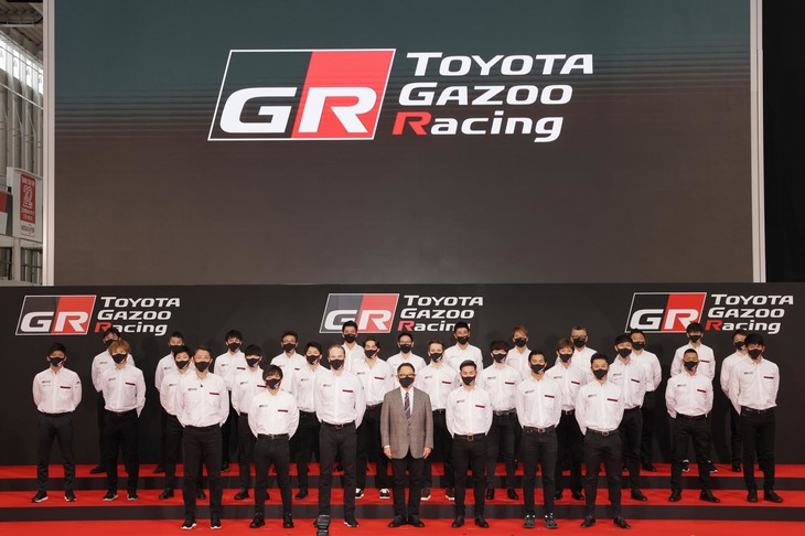 2022年シーズンに向けての、TOYOTA GAZOO Racingによるモータースポーツ参戦体制発表イベントの様子。