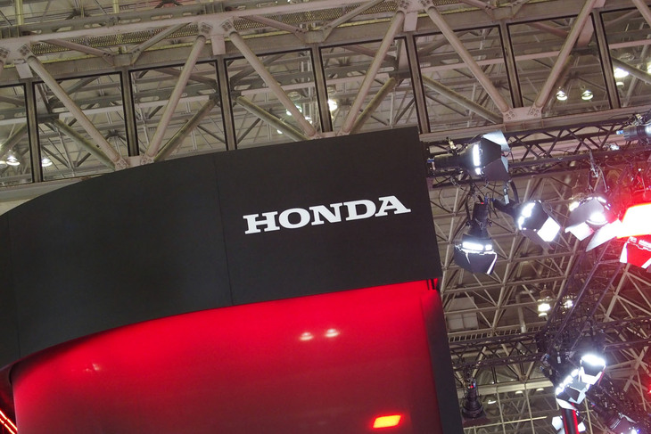 ホンダブースの様子。